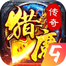 1099vip威尼斯2024最新版下载-1099vip威尼斯手游下载 v1.0 安卓版