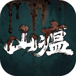 威尼斯人60555手游下载-威尼斯人60555游戏官方正版下载 v0.2 安卓版